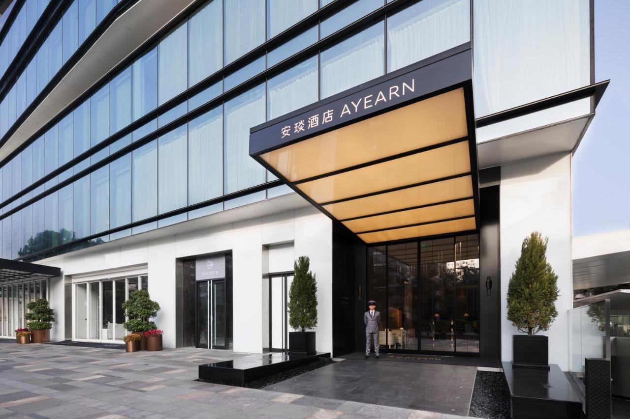 Shenzhen Ayearn Hotel المظهر الخارجي الصورة